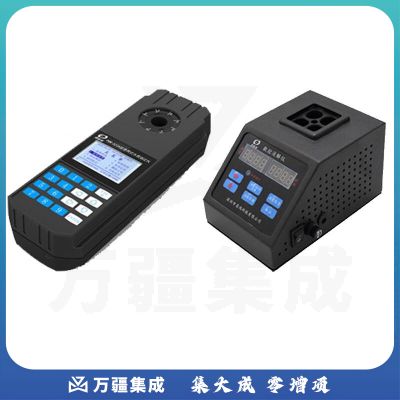 JISENPUER深昌鸿PWN-820A便携式COD氨氮快速测定仪测试测量仪器昌鸿科