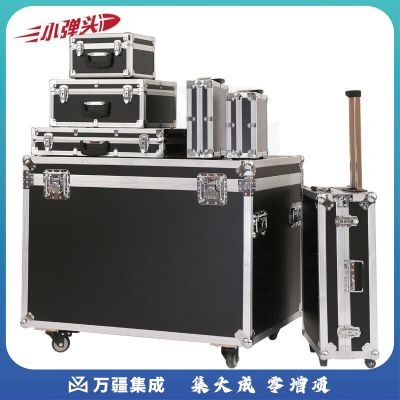 铝合金箱 展会运输箱手提箱仪器设备箱 可定制 单个 55*43*14 定制品
