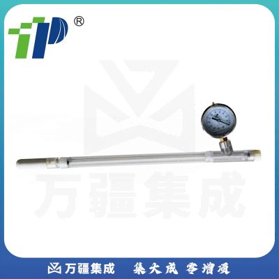 浙江托普云农科技TEN-15土壤张力计张力仪器 TEN-15(15cm)