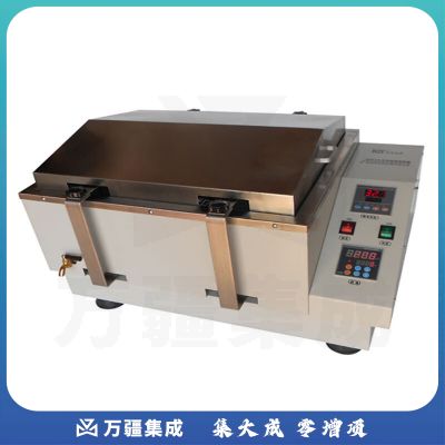 JISENPUER江苏科析仪器THZ-82实验室水浴恒温振荡器震荡器