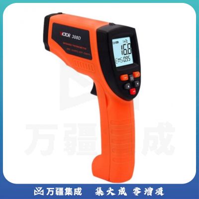 胜利仪器（VICTOR ） 红外线测温仪 高精度测温枪 电子数显手持式工业温度计