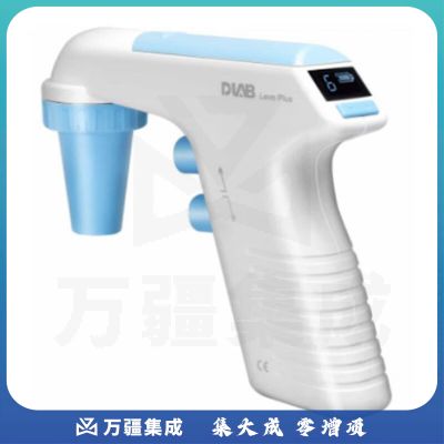 北京大龙DLABLevo ME实验室新款大容量电动移液器取样器加样仪器 Levo ME新款大容量电动移液器