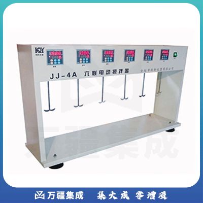 JISENPUER江苏科析仪器JJ-4A六联智能恒速电动搅拌器电动搅拌机（异步）