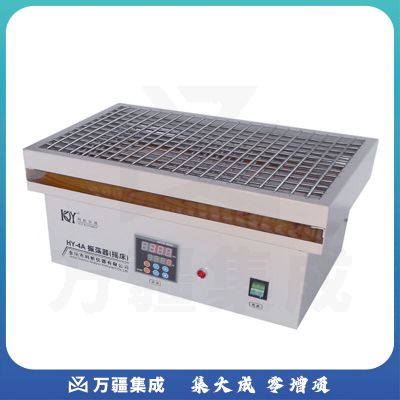 JISENPUER江苏科析仪器HY-4A实验室调速多用振荡器震荡器