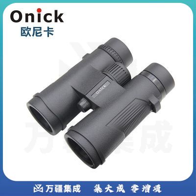 欧尼卡(Onick)黑鹰10x42ED手持双筒望远镜高倍高清ED低色散充氮防水镜片工业巡查观察监测仪器