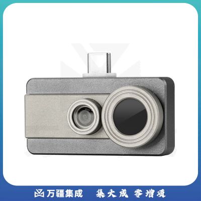 胜利仪器（VICTOR）手机口袋高清工业红外热成像仪双视场热像仪 VICTOR 328D