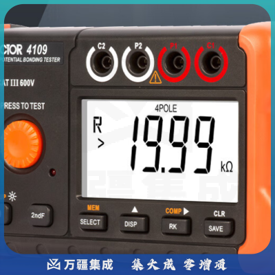 胜利仪器（VICTOR）等电位连接测试仪 地网连接电阻开关触点电阻值 VC4109