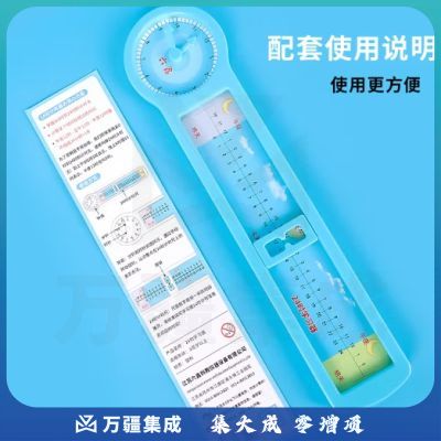 六鑫24时学习器24时计时法钟表时钟小学数学具一二三年级时间学习钟表模型钟面表盘教学仪器时间循环教具 JD-24时学习器