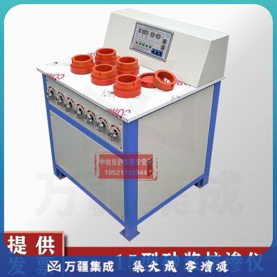 中交建仪SS-15型砂浆渗透仪砂浆试件抗渗性能测试仪砂浆抗渗仪试验仪器数