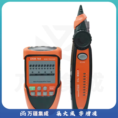 胜利仪器(VICTOR)VC768 网络寻线仪