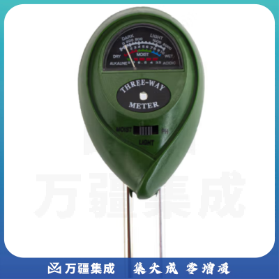 冰禹 BYS-232 土壤湿度计检测仪 酸碱度湿度肥力度三合一测土仪器土壤ph水分养分测试仪