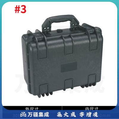 京顿手提箱精密仪器箱防水塑料工具箱设备仪器安全防护箱带海绵内衬308*269*150MM