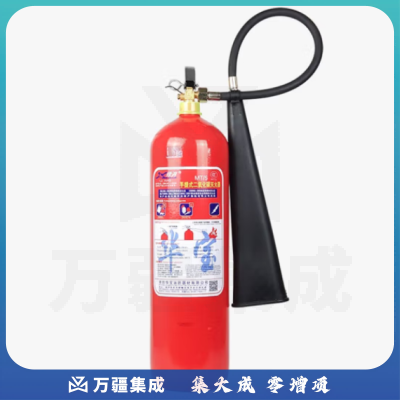 绿消 5公斤二氧化碳灭火器 手提式 机房精密仪器灭火器MT/5