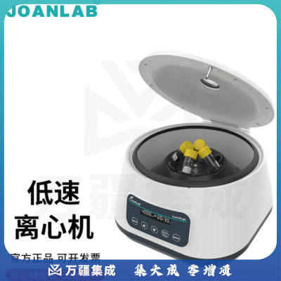 群安仪器 JOANLAB PRP离心机实验室小型10ml大容量数显美容台式低速血液脂肪血清分离机4000转 LC400（2/5/10/15ml）