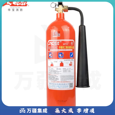 绿消 3公斤二氧化碳灭火器 手提式 机房精密仪器灭火器MT/3