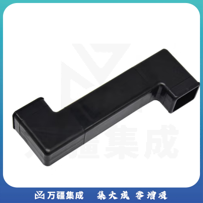 惠利得 演示教学仪器物理光学实验器材儿童科普拼接玩具圆形方形可拆卸安装方便折射镜潜望镜反射镜（方形）