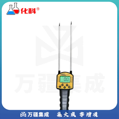 化科 粮食水份测量仪 湿度快速测试 玉米稻谷小麦水分高精度检测仪器 水份测量仪 AR991