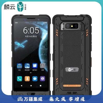 麟云 YT8000 天通卫星电话 登山设备 测绘专用仪器