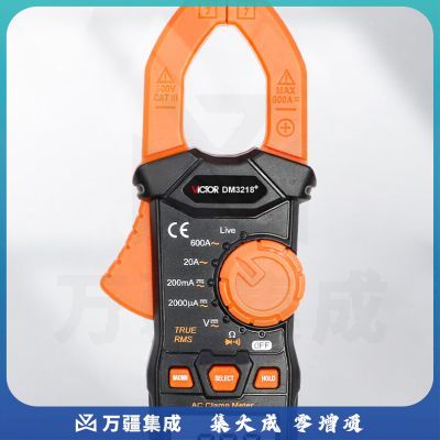 胜利仪器（VICTOR）DM3218+ 钳形万用表钳表交直流数字高精度防烧电流表