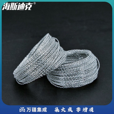 海斯迪克 HKL-1067 铅封线 仪器电表水表封扣线铅封豆线 双股螺纹铁线 40m/卷