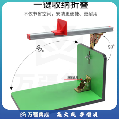 未止 折叠坐位体前屈测试中考专用坐位体前屈训练器中小学生体检仪器