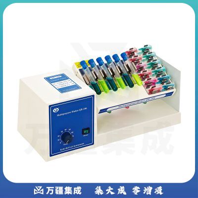 海门其林贝尔 QB-206 多用途旋转混匀仪器多种夹具可选