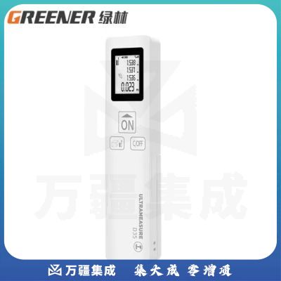 绿林激光测距仪手持红外线测量尺电子尺高精度量房仪器距离测量仪迷你款60米【挂绳 2节电池】
