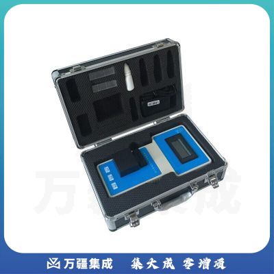 上海海恒水专家DZ-S多参数水质检测仪分析测量仪器