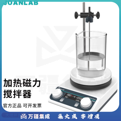 群安仪器 JOANLAB 数显加热恒温磁力搅拌器实验室控温迷你电磁搅拌器电动搅拌机小型 HS5C（数显 控温）