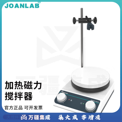 群安仪器 JOANLAB 数显加热恒温磁力搅拌器实验室控温迷你四联电磁搅拌器电动搅拌机小型 HS5（2L加热）