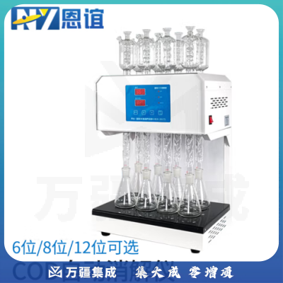 恩谊 cod消解仪器微晶COD自动风冷回流消解仪器装置恒温加热器 NY-106 6位