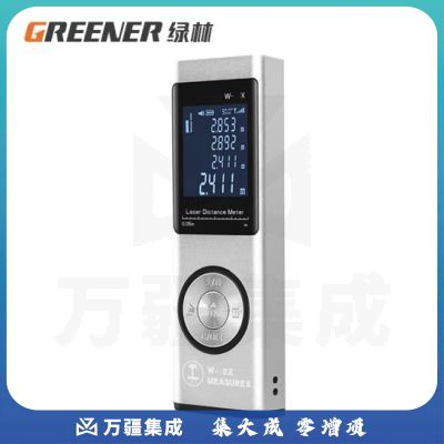 绿林激光测距仪手持红外线测量尺电子尺高精度量房仪器距离测量仪尊享款60米电子水平 真人语音
