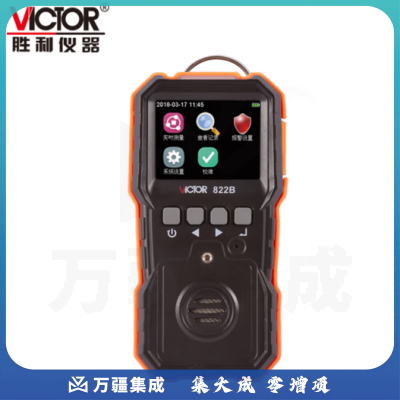 胜利仪器（VICTOR）可燃气体检测仪 探测仪 易燃气溶度检测仪 燃气泄漏报警器 检漏仪 VC822B