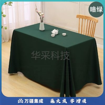 仪器防尘布1.8*2.6米