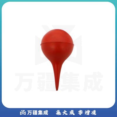 吸耳球  尖头橡胶吸球 化学实验器材 教学仪器中号 10个一组