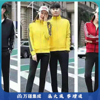 李宁 卫衣外套上衣长袖拉链休闲运动装