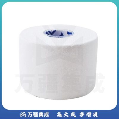 AQ9625X10 肌肉拉伤运动白贴纯棉绷带运动贴布胶带 10卷一组