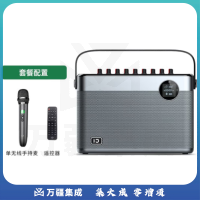 十度（ShiDu） T10发烧级居家电视手提K歌蓝牙HIFI音响便携式大功率音箱带双无线话筒KTV 深灰色+单话筒版