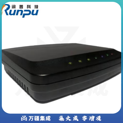 润普Runpu 无线电话录音盒 全网通RL-GSMA008