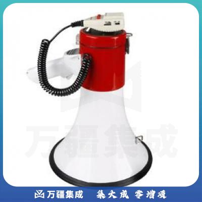 赛拓（SANTO）9695 50W大功率喇叭喊话器