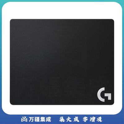 罗技(G) G440 硬质游戏鼠标垫 办公鼠标垫 黑色 (