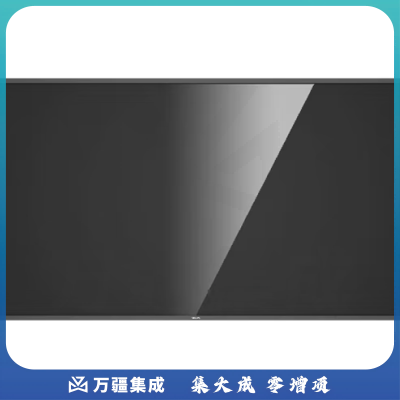 飞利浦（PHILIPS）50BDL4250D信发50英寸壁挂智能4K高清雾面屏 支持横竖屏