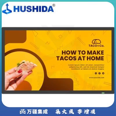 （下单前请咨询）49英寸电子白板 壁挂广告机显示屏奶茶店电梯商场吊挂数字标牌宣传屏显示器 CW-LY-50