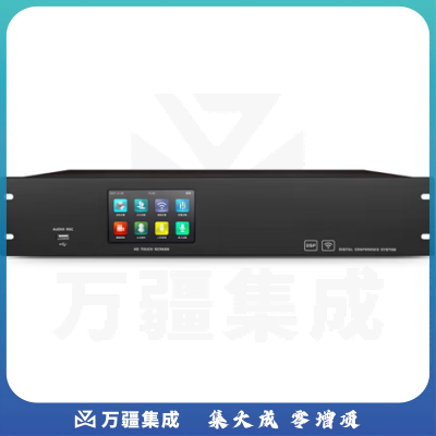 ONITER 会议主机NT-630A 话筒主机