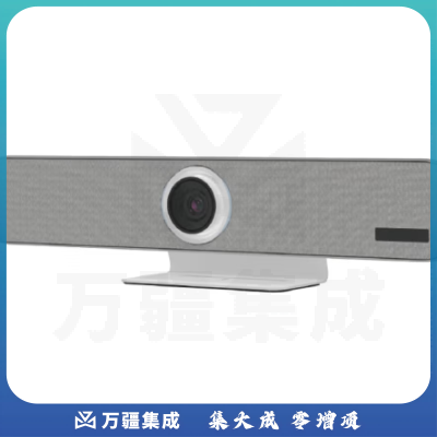 维海德VHD 云视频会议终端 一体化视频会议终端 T730 Pro