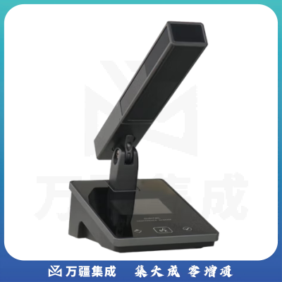 ONITER主席单元NT-820D 话筒