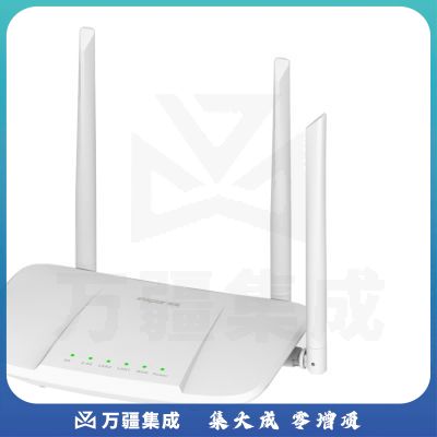 浪潮 智能千兆双频无线路由器R618D