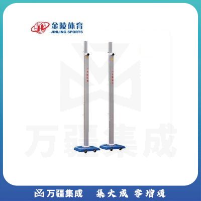 金陵体育 TGJ-2比赛跳高架.