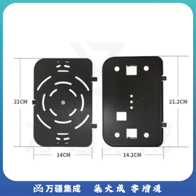 戴浦（DAIPU）DP-3002 视频会议摄像头支架UV系列吊装支架