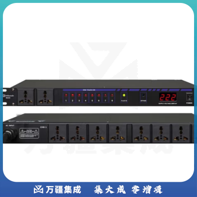 麦谷Micgrain MG08麦克风时序器 扩声设备电路保护 黑色